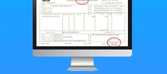 华为手机维修要发票吗
:为什么微信电子发票找不到了?微信电子发票在哪里找?怎么打印出来？