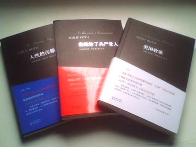 华为手机的日志册除
:洗闲阁购书日志(2011年4月9日)