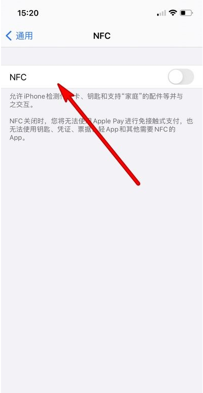 苹果手机无法下载安装苹果手机无法关机和所用应用无法点开