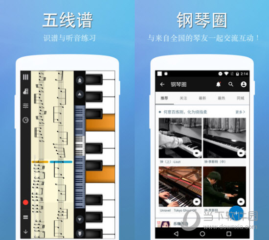 苹果手机铃声变钢琴声iphone手机铃声不响是什么原因-第2张图片-太平洋在线下载