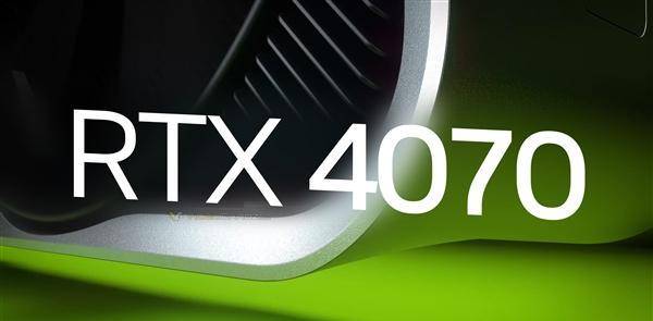 苹果为什么叫乞丐版:RTX 4070涨价多达50％！高配版和4070 Ti一样贵