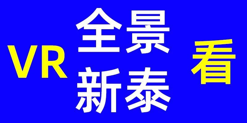 腾讯新闻客户端二维码下载腾讯新闻客户端官方下载