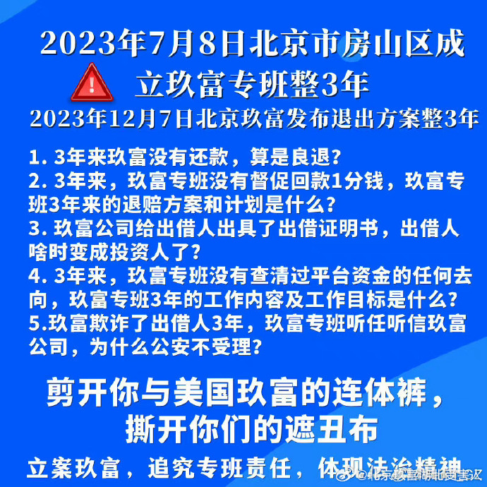 新浪新闻_手机新闻新浪新闻首页官网首页新闻