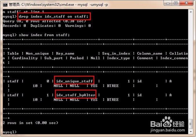 mysql客户端命令yum安装mysql客户端