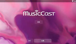 musiccast官方客户端musiccastcontroller下载