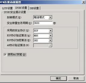 inode客户端安卓inode客户端官方下载