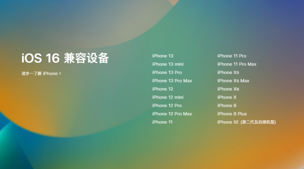 苹果8新闻发布会时间苹果8手机多少钱市场价格-第1张图片-太平洋在线下载