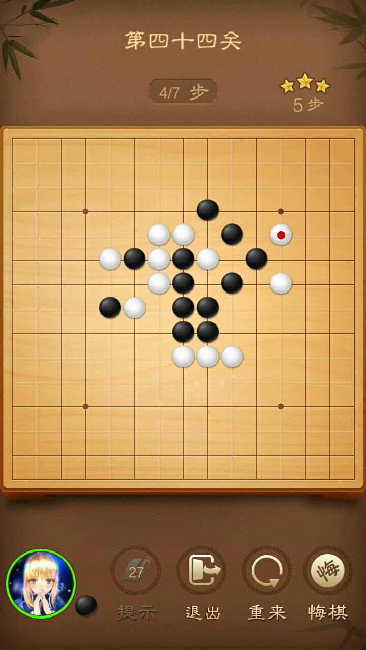 单机五子棋手机版试玩scratch我的世界3d试玩-第2张图片-太平洋在线下载