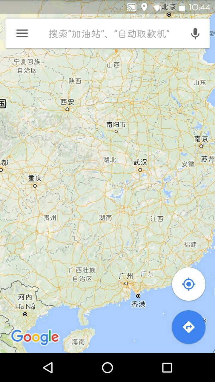 谷歌地图安卓版googlemaps谷歌地图免费中文版