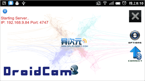 droidcam安卓版droidcam官网下载-第2张图片-太平洋在线下载