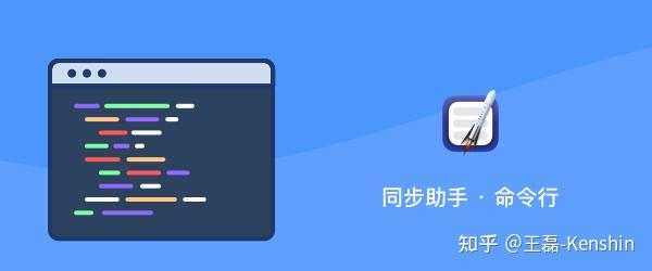 指令助手安卓版安卓手机指令代码大全-第2张图片-太平洋在线下载