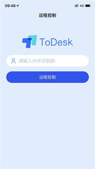 todesk安卓版todesk安卓被控插件下载-第2张图片-太平洋在线下载