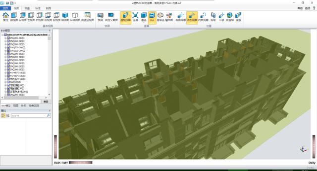 sketchup安卓版手机版sketchup看图软件手机版免费