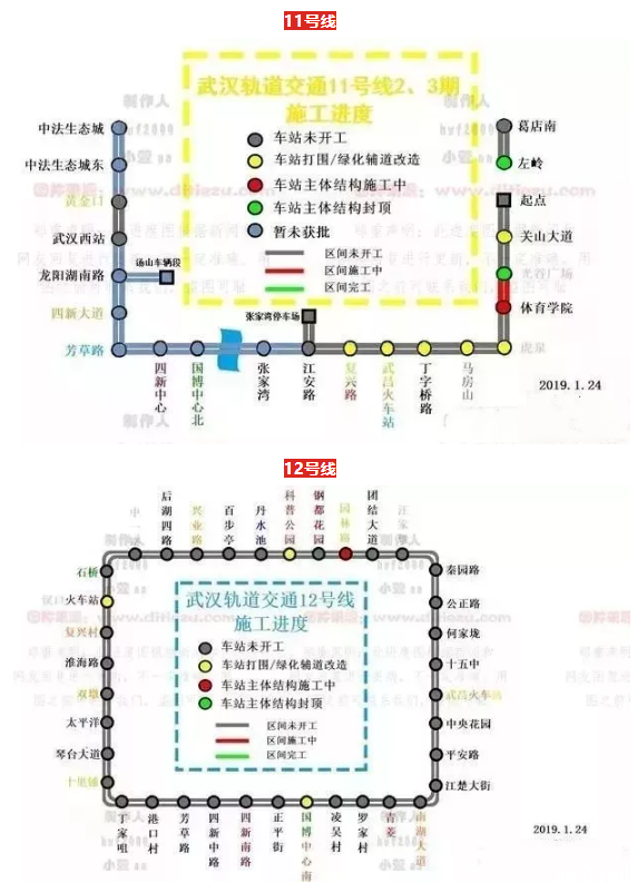 武汉地铁苹果版applepay怎么坐地铁-第2张图片-太平洋在线下载