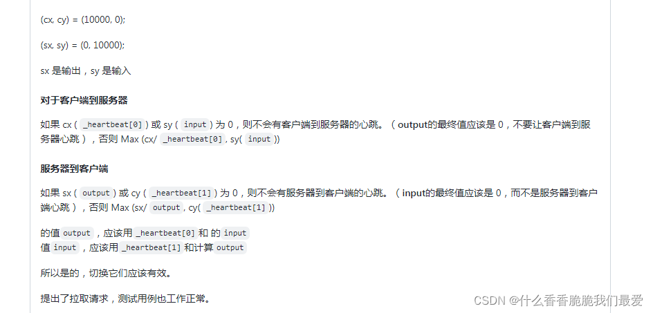 activemq客户端访问地址activemq管理页面访问不了