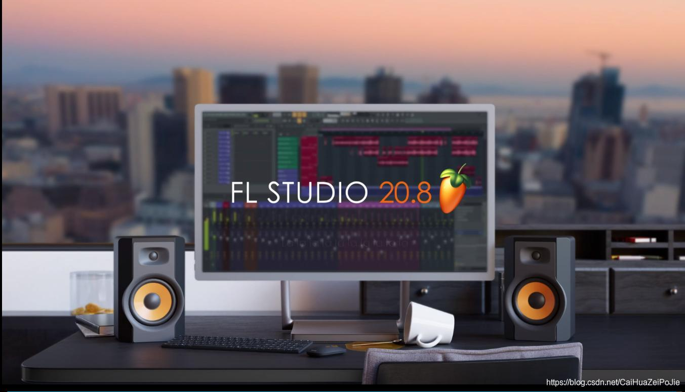 flstudiomobile安卓版最新FLStudioMobile手机版汉化包