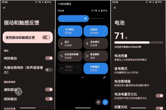 耳机怎么录音安卓版森海塞尔app中文版-第2张图片-太平洋在线下载