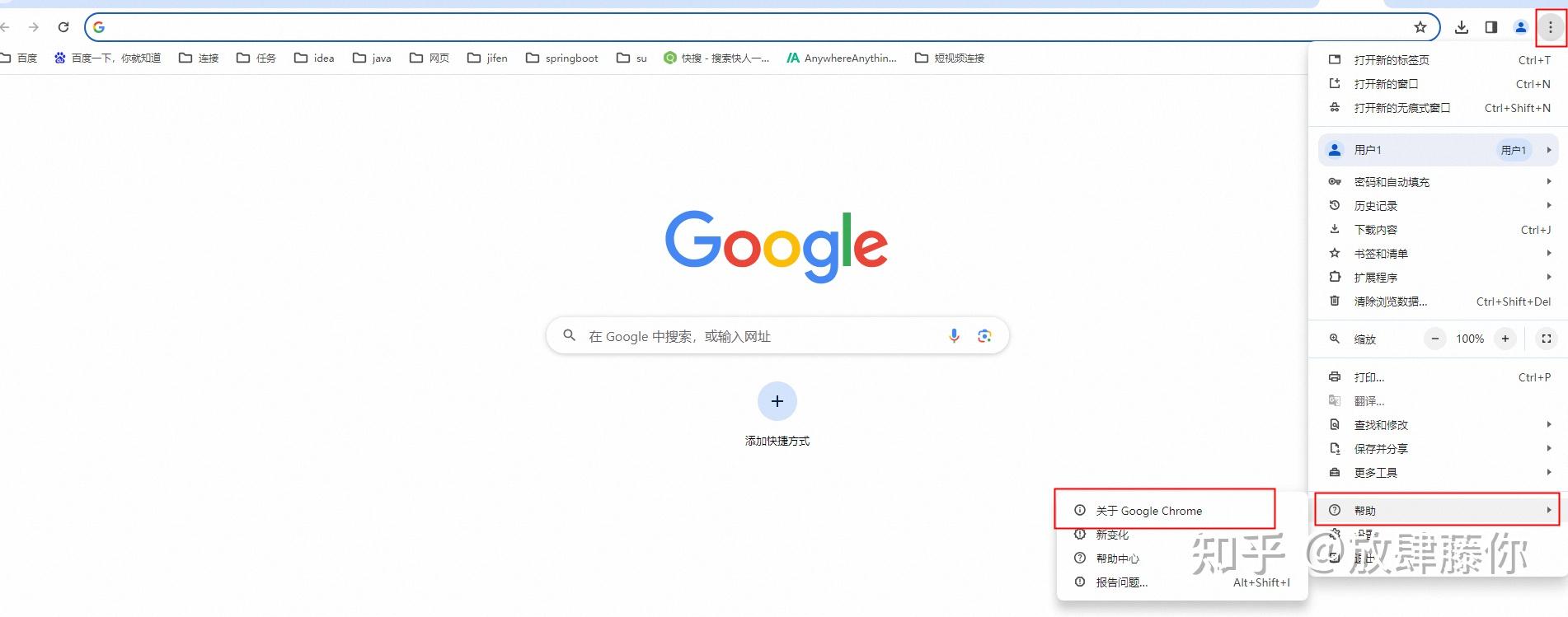 chrome安卓版安装不了手机chrome怎么安装插件