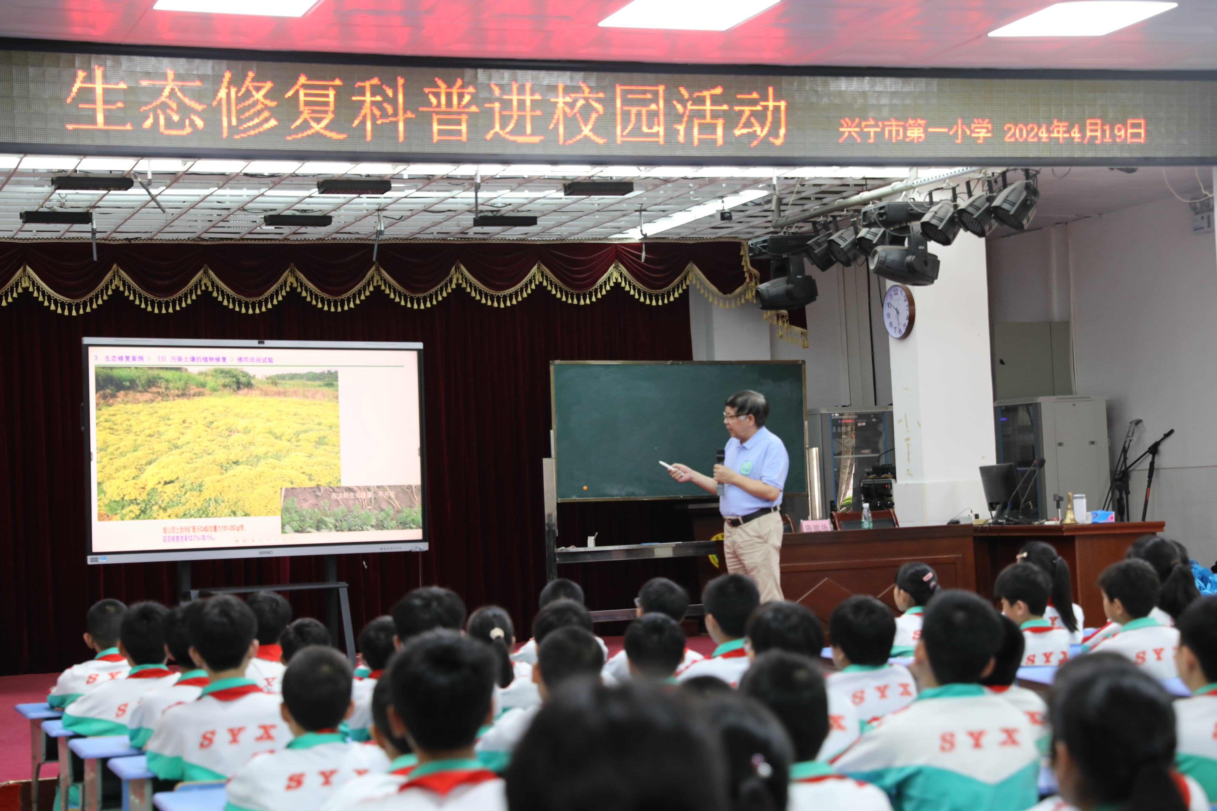 校园客户端校验失败广州南方学院校园网上网认证页面