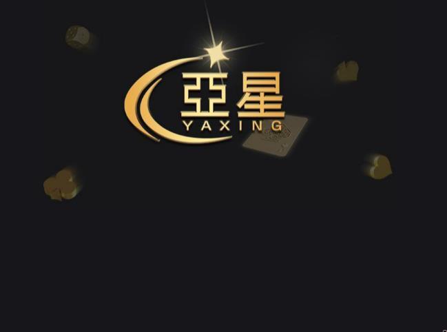 安卓版安卓版qq下载2015官方下载(安卓安装包下载)-第1张图片-亚星国际官网
