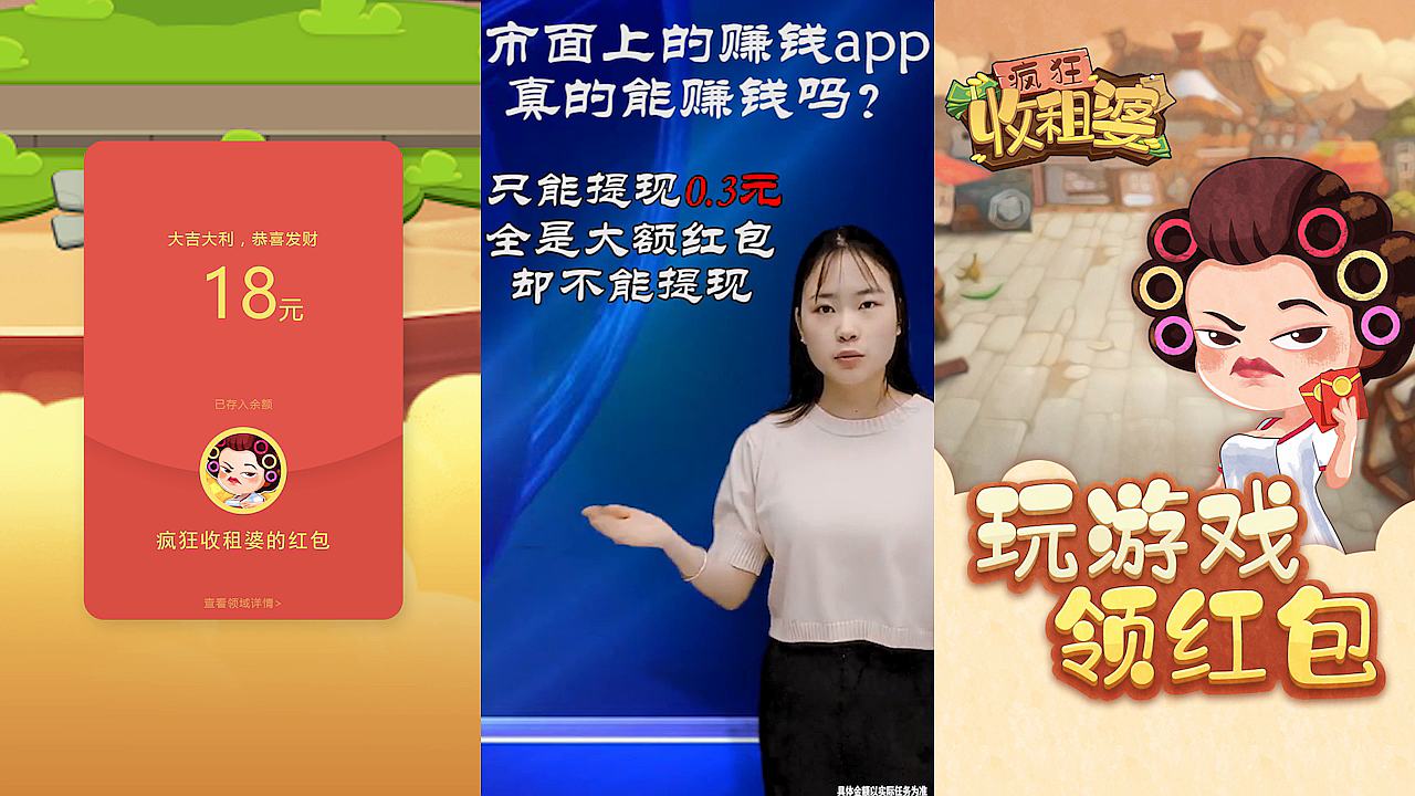 初租苹果版下载(初遇app苹果版)-第5张图片-有道翻译官网 初租苹果版下载(初遇app苹果版)-第5张图片-有道翻译官网