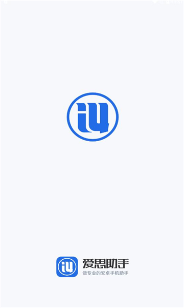 小常识剪辑版下载苹果版(小常识视频)