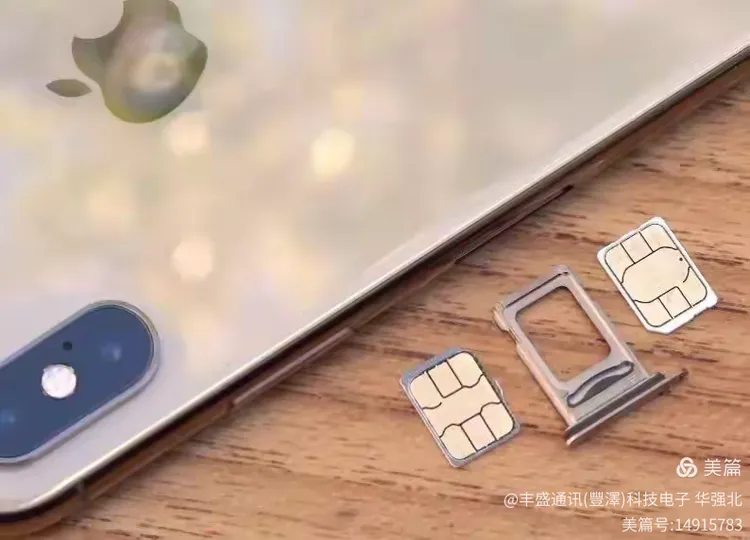 卡号装饰苹果版下载安卓版(卡号装饰苹果版下载安卓版安装)