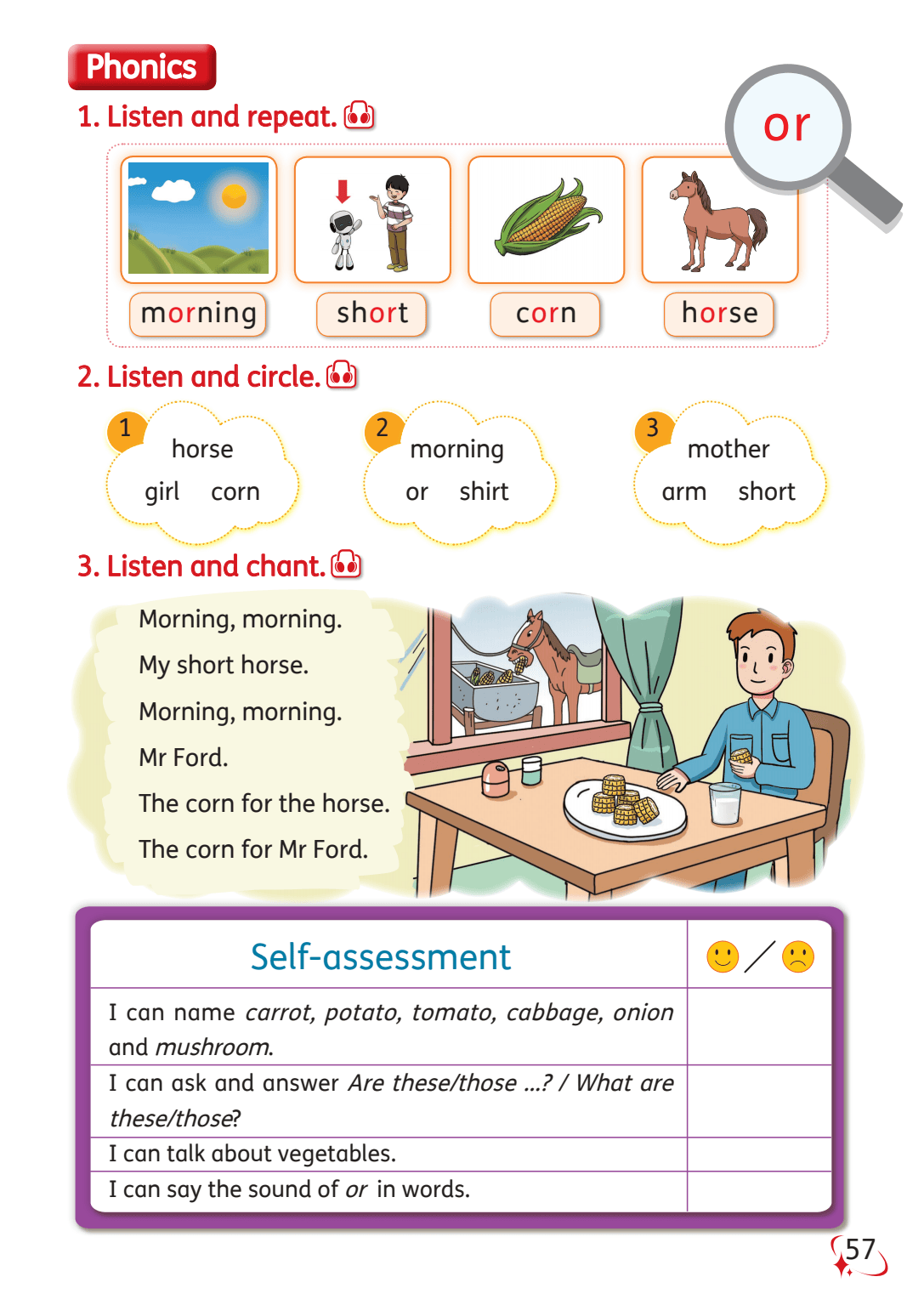 科普版小学英语app下载苹果版的简单介绍-第5张图片-有道翻译官网