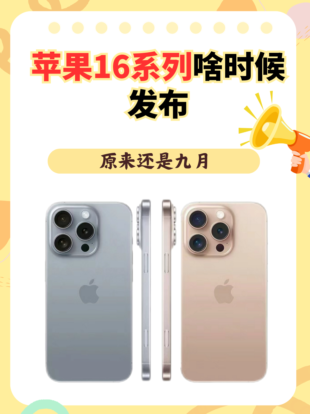 先锋版是中配吗苹果版(先锋版是中配吗苹果版能用吗)-第6张图片-有道翻译官网