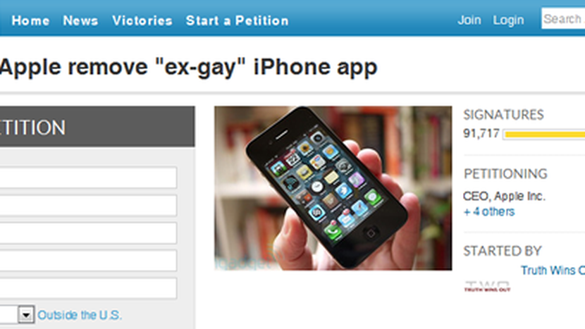 一恋软件苹果版(一恋软件苹果版下载安装)-第5张图片-有道翻译官网