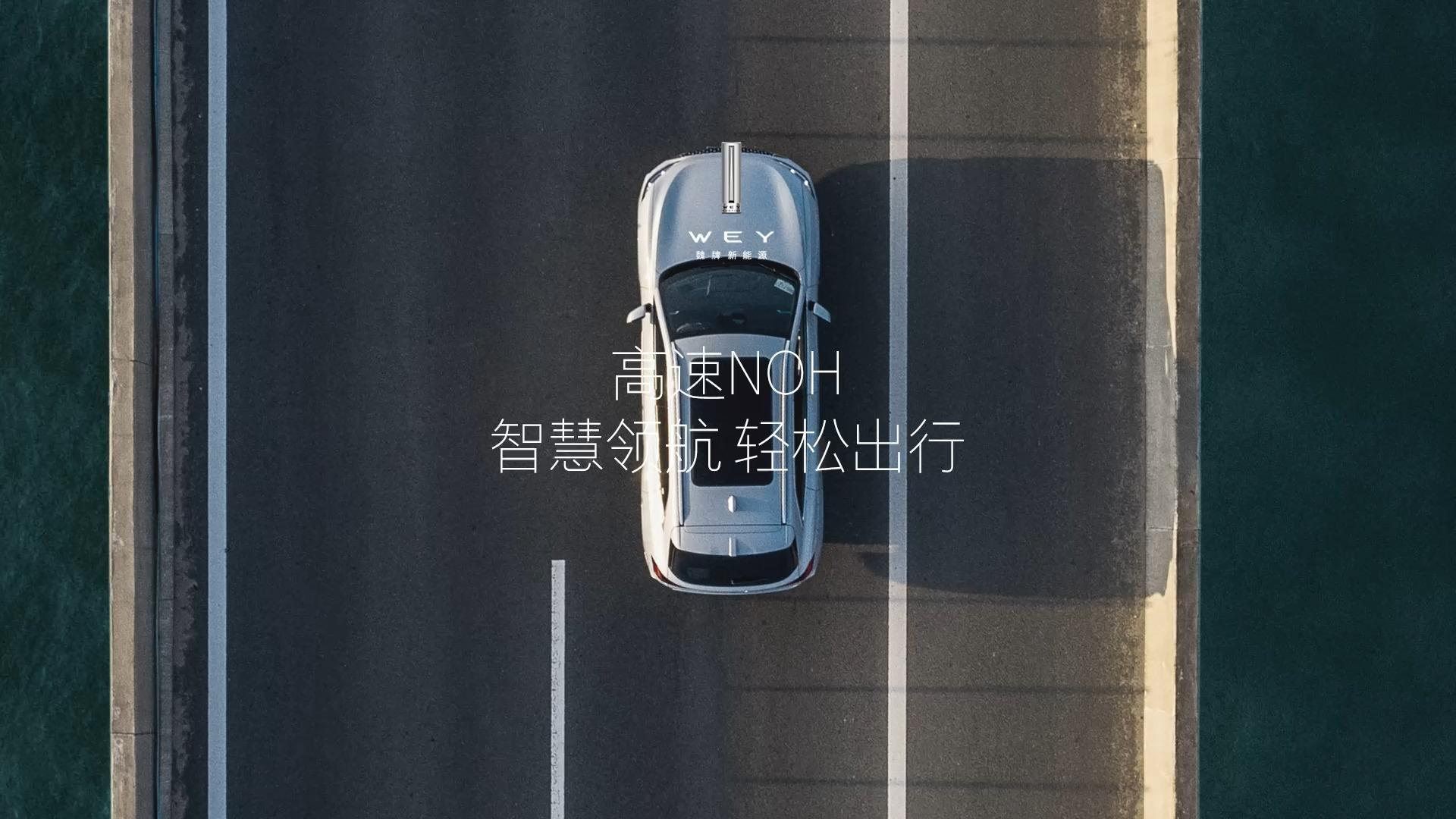 智慧领航苹果版下载(智慧领袖教育科技北京有限公司)-第3张图片-有道翻译官网