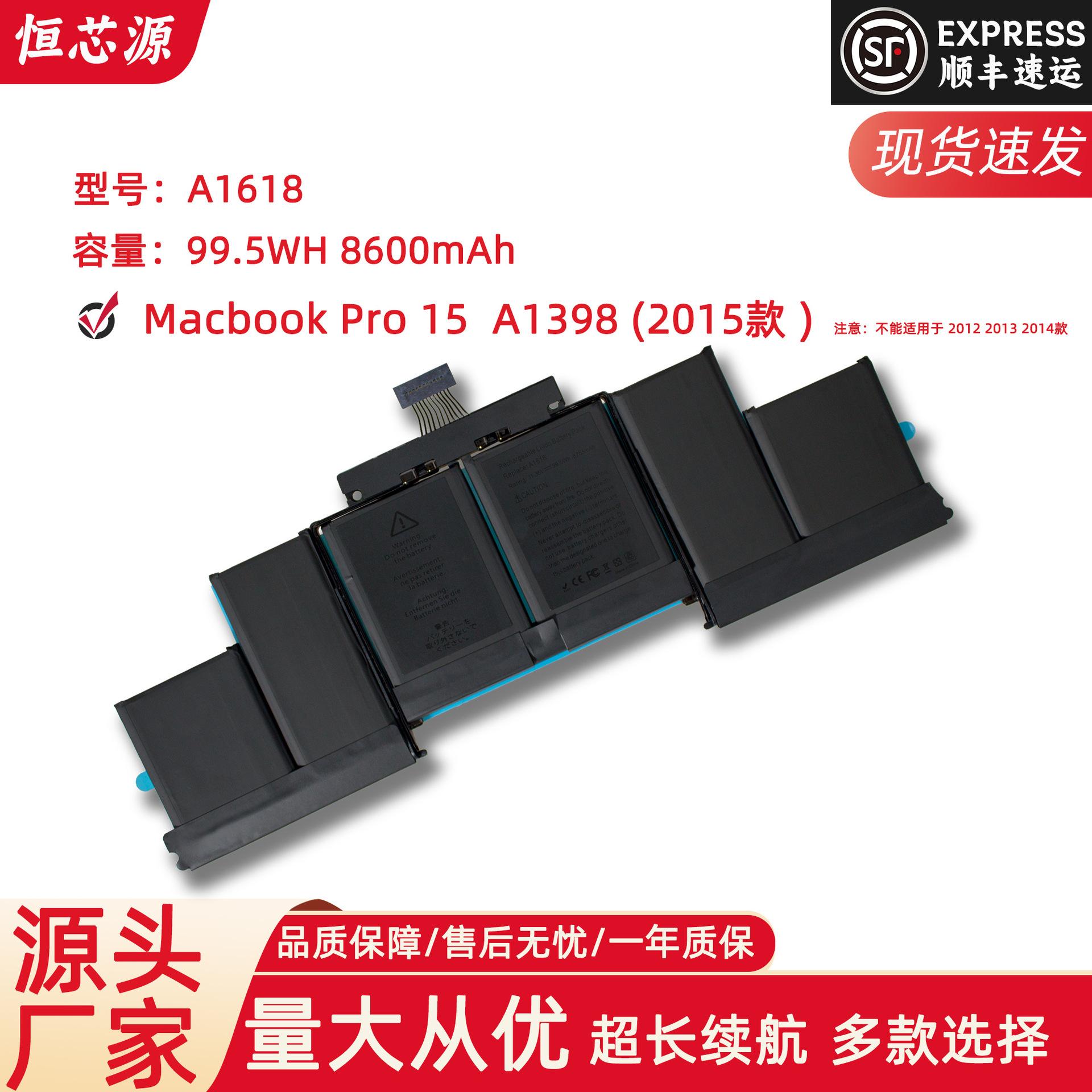 苹果电池加强版和高容版(iphone电池高容版好么)-第1张图片-有道翻译官网