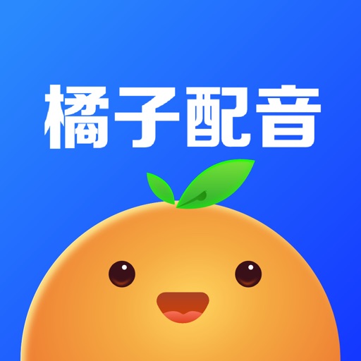 配音师苹果版下载(配音专家破解版ios)-第6张图片-有道翻译官网