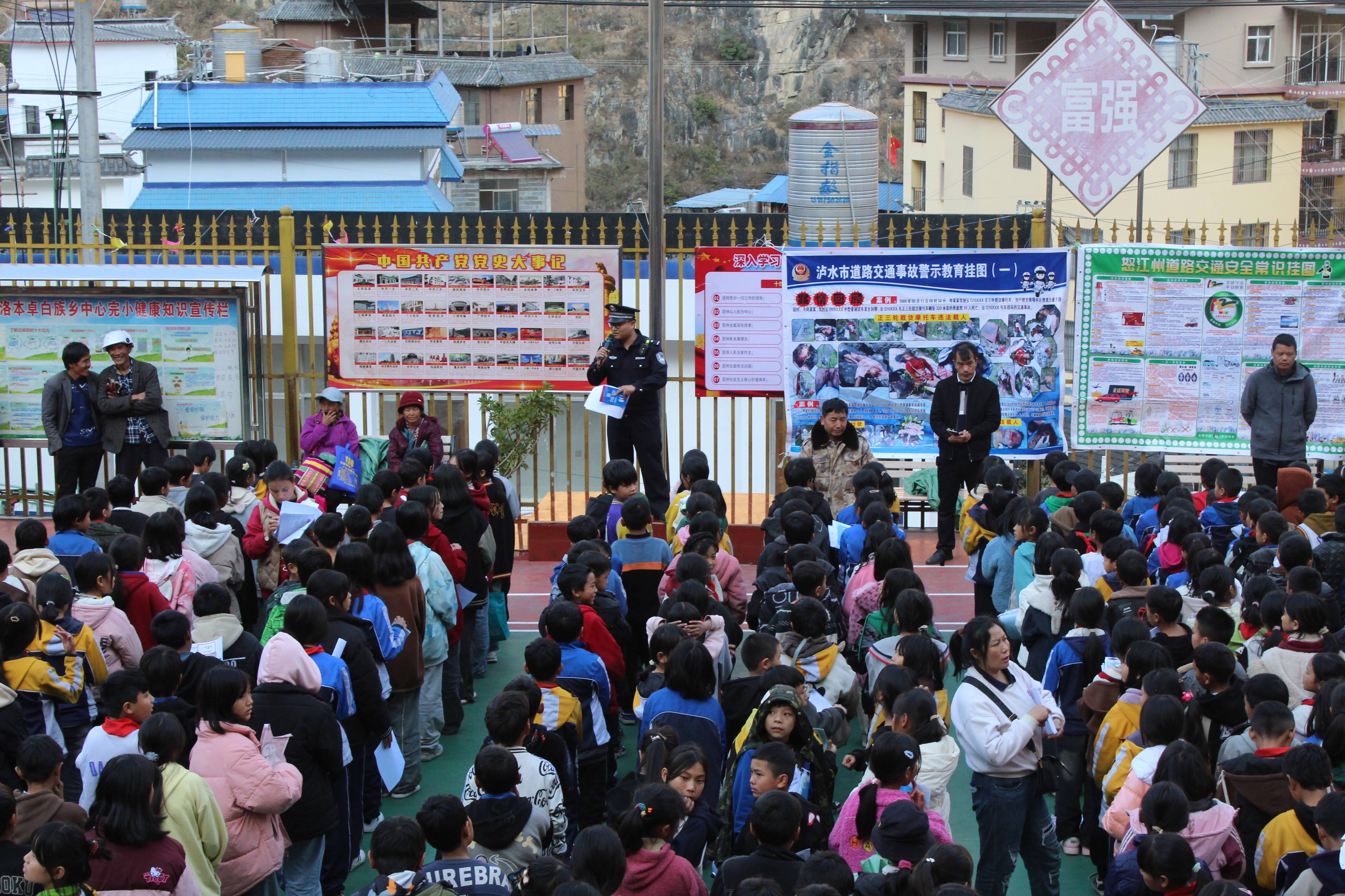 云南和校园app家长版苹果版(云南和校园家长版官方怎么登陆不了)-第1张图片-有道翻译官网