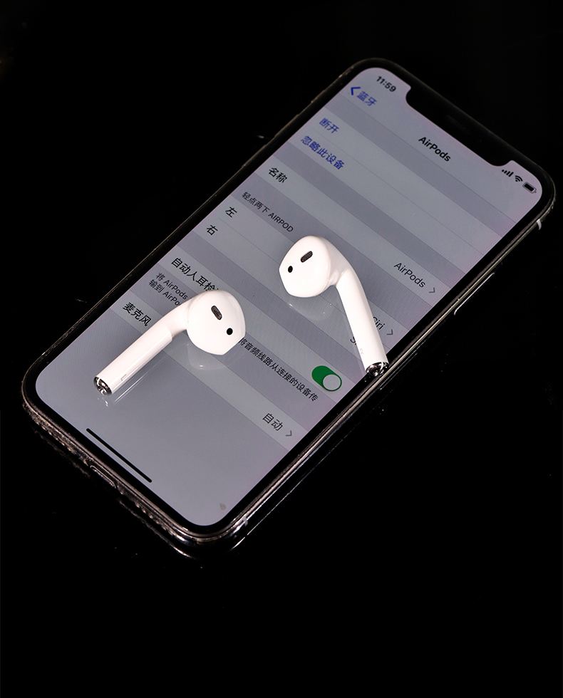 苹果二代有线版和无线版(苹果二代有线充电和无线充电)-第14张图片-有道翻译官网