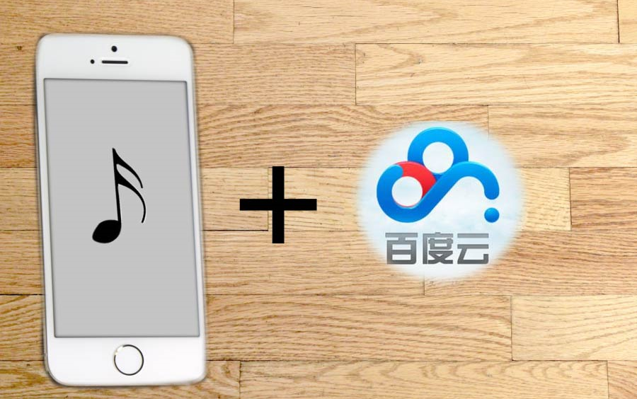 苹果原版铃声越南版(ios越狱换手机铃声)