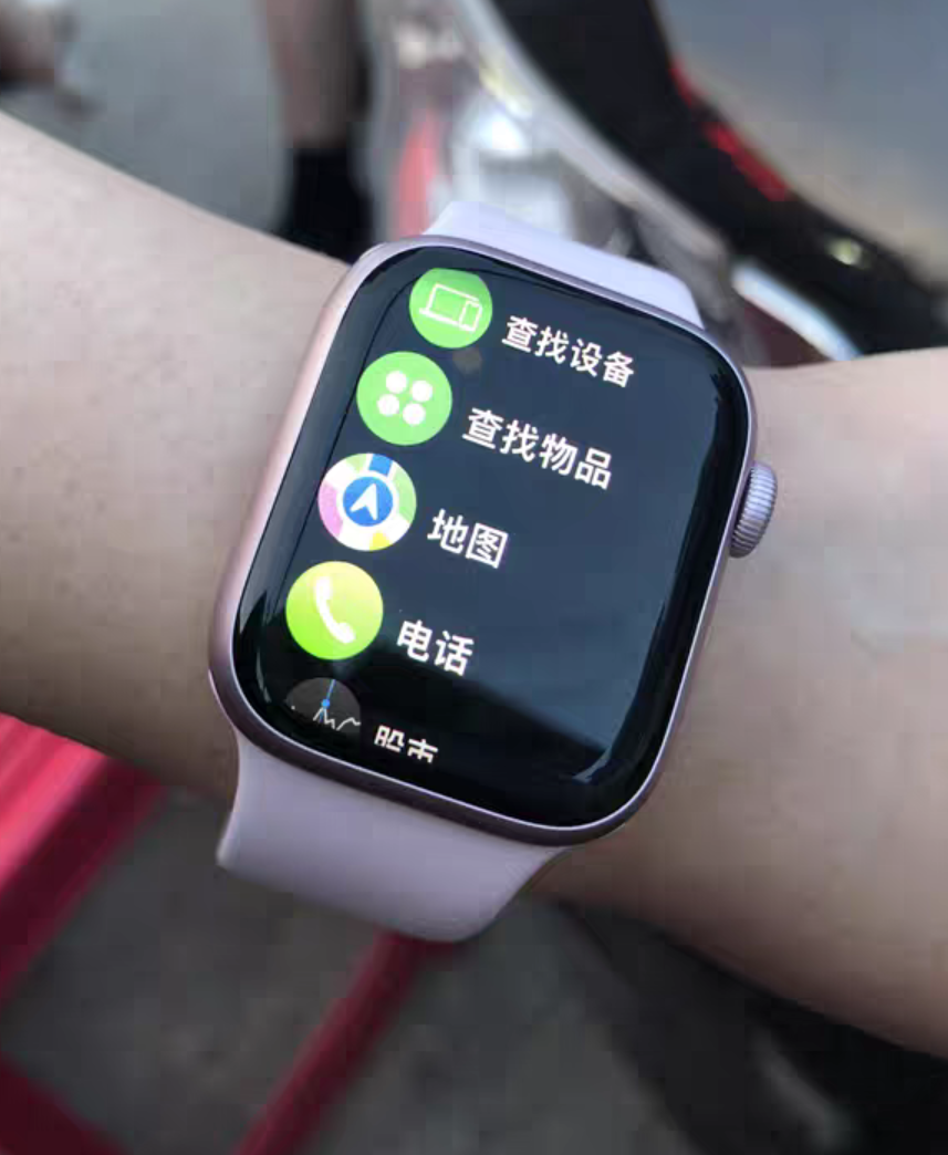 苹果手表蜂窝版跟运动版(苹果手表运动款和蜂窝版有什么区别)-第2张图片-有道翻译官网