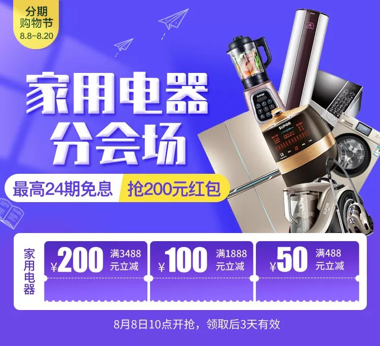 体重保卫战红包版苹果版(体重保卫战红包版卡包脚本)-第9张图片-有道翻译官网