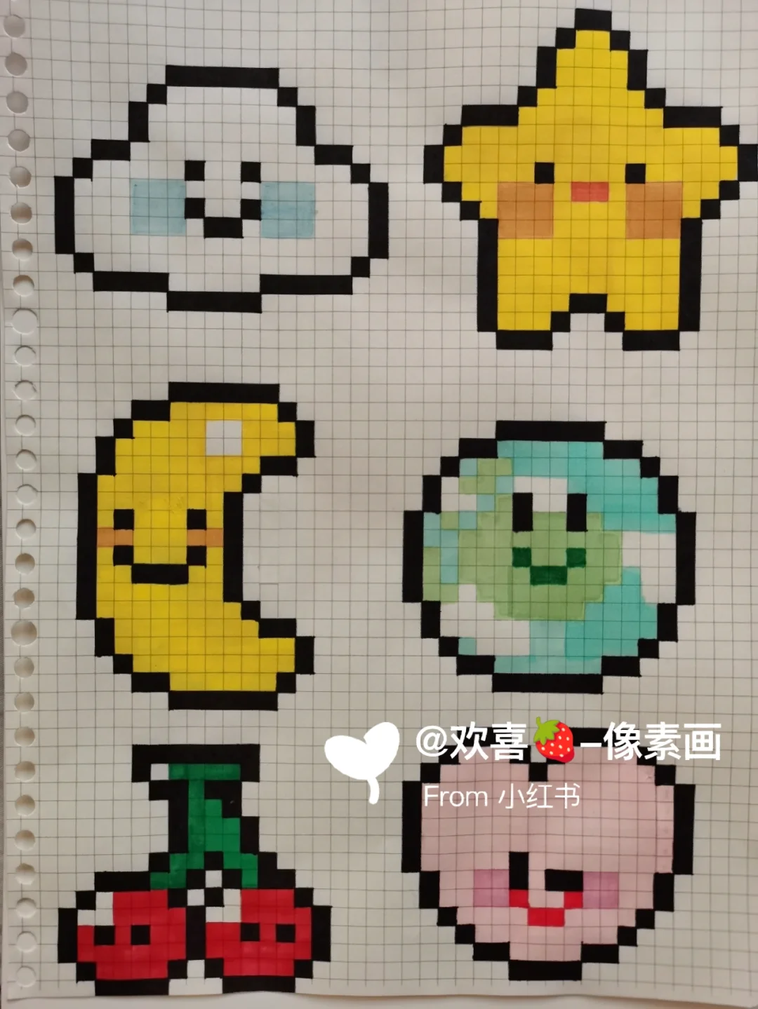 像素图迷你版下载苹果版(像素图迷你版下载苹果版安装)-第9张图片-有道翻译官网 像素图迷你版下载苹果版(像素图迷你版下载苹果版安装)-第9张图片-有道翻译官网