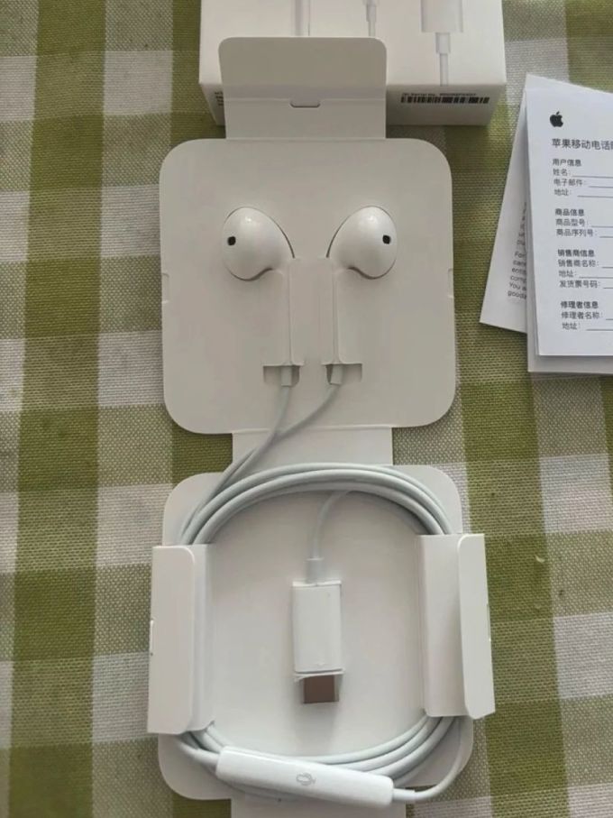 香港免税版苹果耳机(香港苹果耳机的价格和内地一样吗)-第4张图片-有道翻译官网 香港免税版苹果耳机(香港苹果耳机的价格和内地一样吗)-第4张图片-有道翻译官网