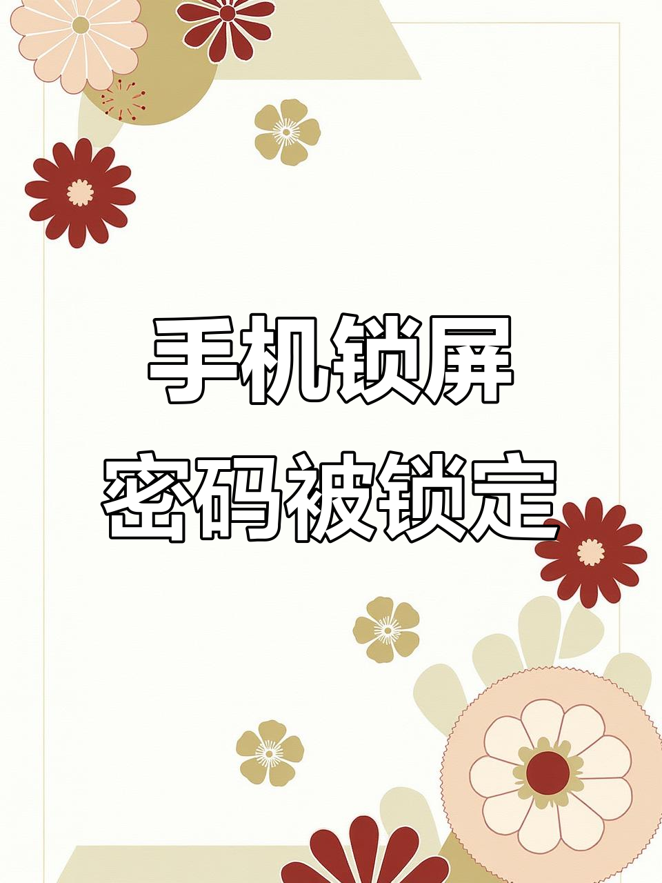 英版苹果手机解锁(英版iphone解锁)-第11张图片-有道翻译官网 英版苹果手机解锁(英版iphone解锁)-第11张图片-有道翻译官网