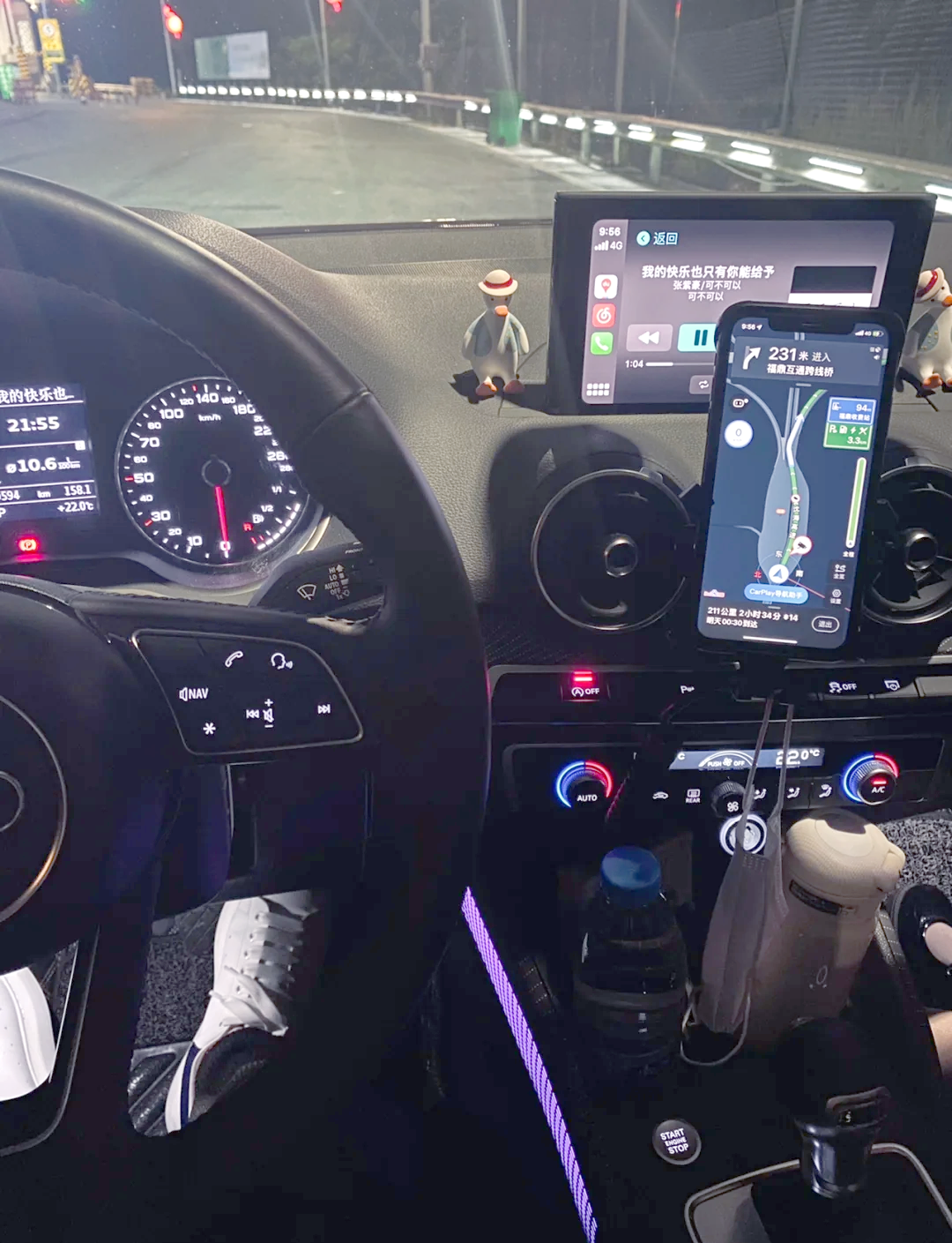 上虞停车app苹果版(上虞停车app苹果版下载)-第14张图片-有道翻译官网