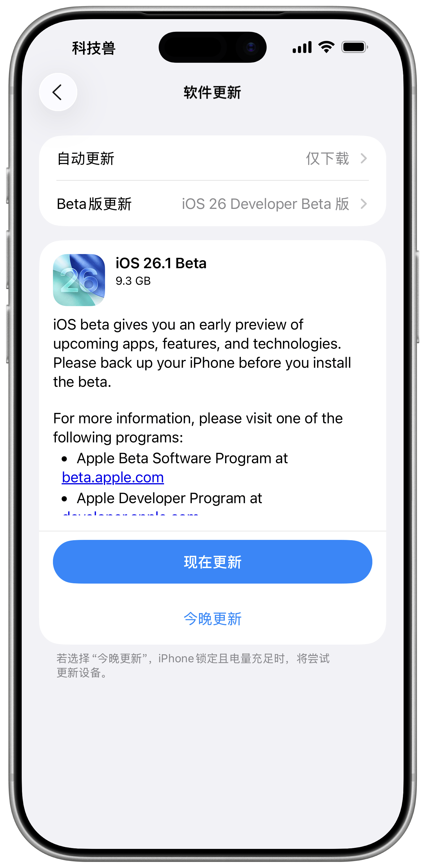简单周转苹果版app(简单周转app入口简单)-第6张图片-有道翻译官网 简单周转苹果版app(简单周转app入口简单)-第6张图片-有道翻译官网