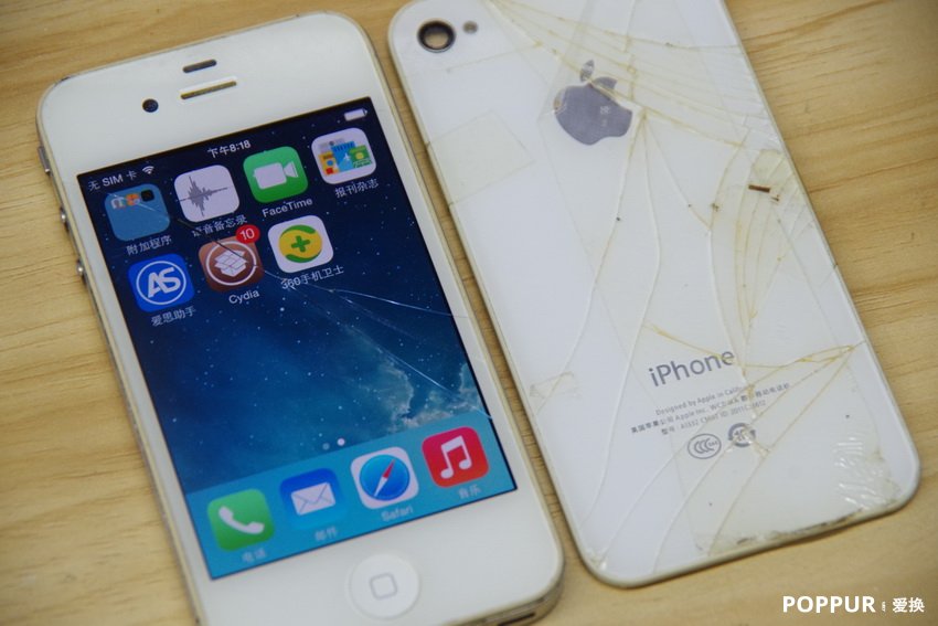 苹果4韩版和大陆版(苹果手机韩版的好还是国版的好)-第15张图片-有道翻译官网 苹果4韩版和大陆版(苹果手机韩版的好还是国版的好)-第15张图片-有道翻译官网