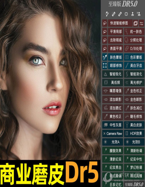 苹果版psdr5至臻版(苹果ps5什么时候上市的)-第8张图片-有道翻译官网