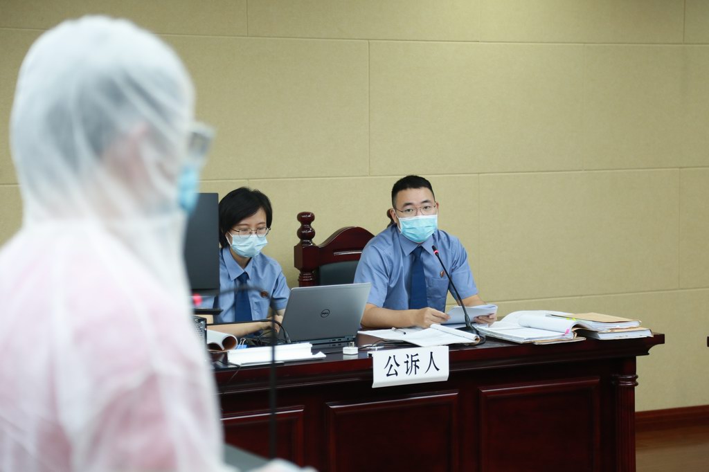 庭审app下载安卓版苹果版(法院庭审app)-第27张图片-有道翻译官网